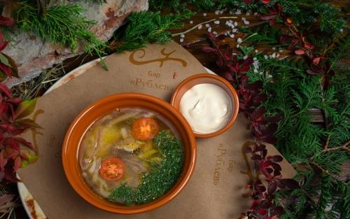 Porcini mushroom soup photo Porcini mushroom soup image