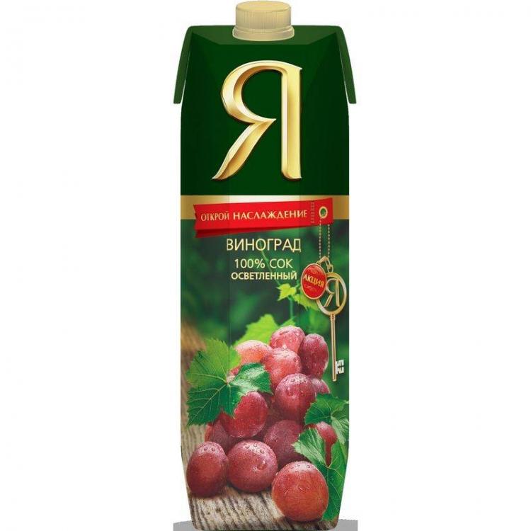 СОК «Я» Виноградный картинка