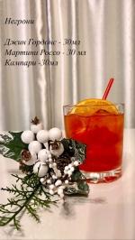 New cocktails and shots! картинка