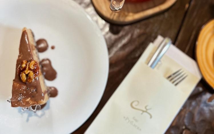 Chocolate cake with Nut praline served with Caramel image