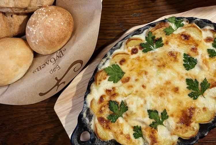 Fish "Skobl'anka" image