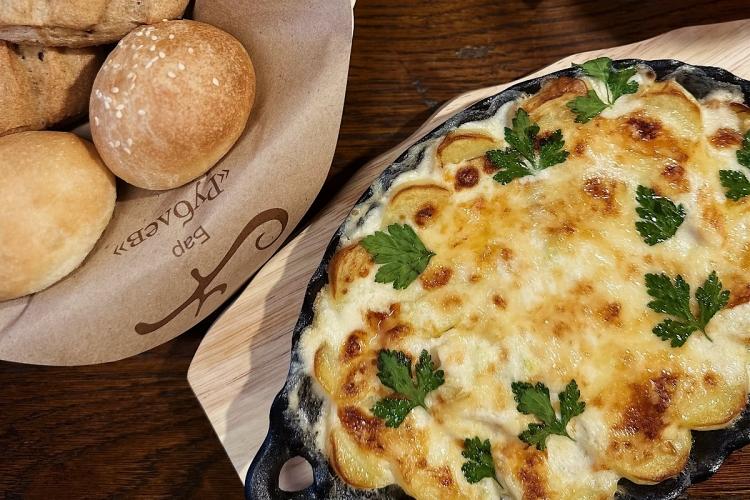 "Скоблянка" рыбная картинка