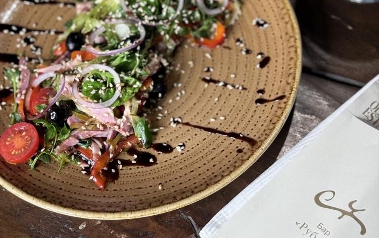 Salad with Roast Beef photo Salad with Roast Beef image