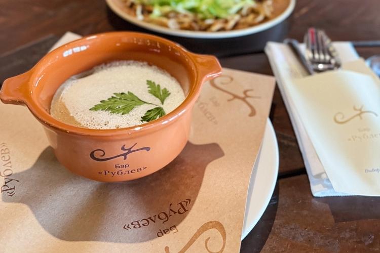 Porcini Mushroom Cream Soup photo Porcini Mushroom Cream Soup image