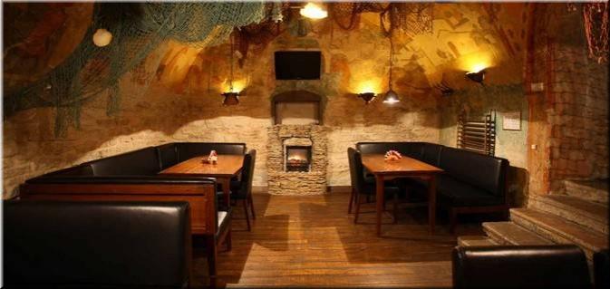 Зал Трапезная