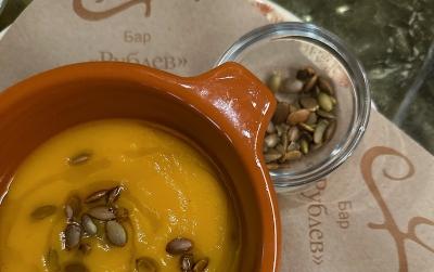 Pumpkin Cream soup photo Pumpkin Cream soup image