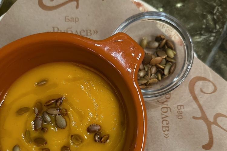 Pumpkin Cream soup photo Pumpkin Cream soup image